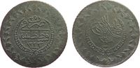 Türkei 20 Para Billon Mahmud II, AH1223/25 -