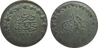 Türkei 20 Para Billon Abdul Mejid, AH1255/3 -