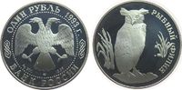 Rußland 1 Rubel Ag Fisch-Uhu, etwas angelaufen -