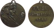 Italien tragbare Medaille Messing Skifahrer - F.R. SKI POPULARIZARE 1944, ca. 24,8 MM -
