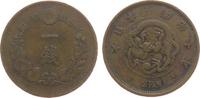 Japan 1 Sen Ku Mutsuhito (1867-1912), Jahr 7 -