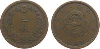 Japan 2 Sen Br Mutsuhito (1867-1912), Jahr 10 -