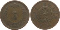 Japan 2 Sen Br Mutsuhito (1867-1912), Jahr 15 -