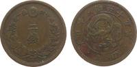 Japan 2 Sen Br Mutsuhito (1867-1912), Jahr 15 -