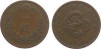 Japan 1 Sen Br Mutsuhito (1867-1912), Jahr 16 -