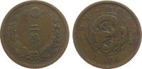 Japan 2 Sen Ku Mutsuhito (1867-1912), Jahr 16 -