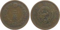 Japan 2 Sen Ku Mutsuhito (1867-1912), Jahr 16 -