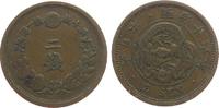 Japan 2 Sen Ku Mutsuhito (1867-1912), Jahr 16 -