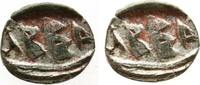 Indien IPS 1/2 Dirhem Ag Sind, 0,2 Gramm -