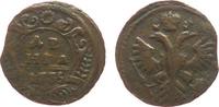 Rußland 1 Denga Ku Anna (1730-40), 1/2 Kopeke, Uzd.2492 -