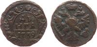 Rußland 1 Denga Ku Anna (1730-40), 1/2 Kopeke -