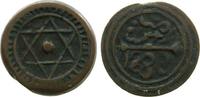 Marokko 4 Falus Br AH1288, Marrakesh -