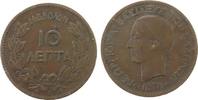 Griechenland 10 Lepta Ku Georg I, BB -