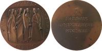 Medaille 1965 Bronze Neujahr, vier Engel mit Trompeten, v. B.H. Mayer Pforzheim, ca. 50 MM vz-stgl
