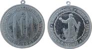 Städte Medaille Aluminium Friedland - Gedächnisstätte, Heimkehrerdenkmal / männliche Gestalt im langen Mantel übersteigt einen Stacheldrahtzaun, -