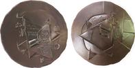 Städte Medaille Kupfer Kassel - auf die Erweiterung der Synagoge, Davidstern und Thorarolle / Stern mit Synagoge, v. Viktor Huster, ca. 50,5 MM -