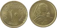 Ägypten 10 Millimes AlBr Sphinx -