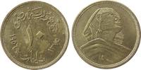 Ägypten 10 Millimes AlBr Sphinx -