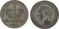 Griechenland 50 Lepta Ag Georg I -