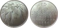 Schweiz Medaille Silber Lausanne - auf die Landesausstellung, ca. 33 MM, ca. 14,86 Gramm -