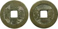 China Cash Br Kao Tsung 1736-95, Qing Dynastie 1644.1911, Yuan, Board of works, 23,7 MM -