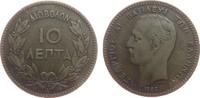 Griechenland 10 Lepta Ku Georg I, Mzz: A -