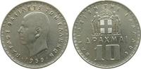 Griechenland 10 Drachmai Ni Paul I -
