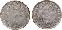 China 10 Cents Ag Kwangtung, Kuang Hsü, L&M 136 -
