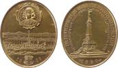 Wien Medaille Bronze Wien - auf die Enthüllung des Liebenbergdenkmals, herausgegeben von den Münzen- u. Medaillenfreunden in Wien, Stadtansich -