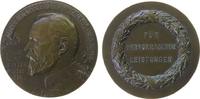 Städte Medaille Bronze Augsburg - auf die große Ausstellung für Gastgewerbe, Brustbild des Prinzen Ludwig nach links / Schrift im Kranz, v. A. M -