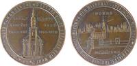 Städte Medaille Bronze Worms - Einweihung der Reformationsgedächniskirche, Stadtsicht hinter Kirche / Kirchenansicht, ca. 45 MM -