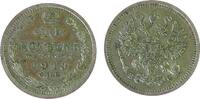 Rußland 10 Kopeke Ag Nikolaus II -