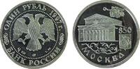 Rußland 1 Rubel Ag Moskau - 850 Jahre, Bolshoi Theater, minimale Handlingsmarken, etwas fleckig -