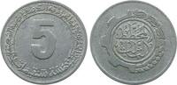Algerien 5 Centimes Al FAO, Schön 23 -