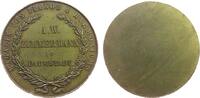 Städte Medaille Bronze Darmstadt - A.W. Zimmermann, Magazin von Pianos und Harmoniums, einseitig, ca. 50 MM, Rand bearbeitet -