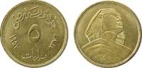 Ägypten 5 Millimes AlBr Sphinx, AH1376 -
