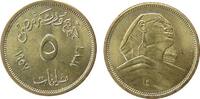 Ägypten 5 Millimes AlBr Sphinx, AH1376, minimal fleckig -