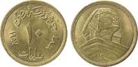 Ägypten 10 Millimes AlBr Sphinx, AH1356 -