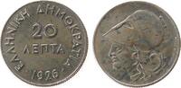 Griechenland 20 Lepta KN Kopf der Athene, etwas fleckige Patina -