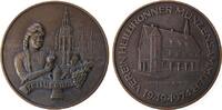 Städte Medaille Bronze Heilbronn - Verein Heilbronner Münzsammler, Stadtansicht mit Weinreben / historisches Museum, ca. 45 MM -