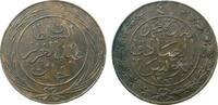 4 Kharub 1864 Tunesien Ku Abdul Aziz, AH1281, Gad.12 vz