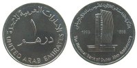Verein. Arabische Emirate 1 Dirham KN 35 Jt. Bank von Dubai -