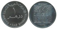 Verein. Arabische Emirate 1 Dirham KN Shaihk Zayd, AH1420, Schrifttafel -