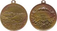 Städte tragbare Medaille Bronze Rothenburg (Tauber) - Erinnerung an die Festspiele, Stadtansicht über Wappen / Schrift, ca. 27 MM -