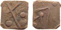 Indien IPS 1/2 Paisa Ku Mewar, Umarda -