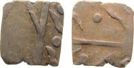 Indien IPS 1/2 Paisa Ku Mewar, Umarda -