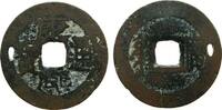 China Cash Br Sheng-Tsu 1662-1723, Qing Dynastie 1644-1911, Kuangtung -
