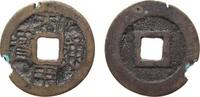 China Cash o.J. Br Wu San Kuei, Ming Rebellen (1674-76), Randausbrüche ss