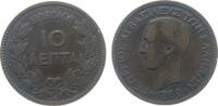 Griechenland 10 Lepta Ku Georg I -