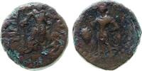 Tedradrachme o.J. (ca.300-340 n.Chr.) Indien IPS Bronze Punjab - Yaudheya, Karttikeya / Lakshmi, ca. 11 Gramm, etwas Grünspan ss